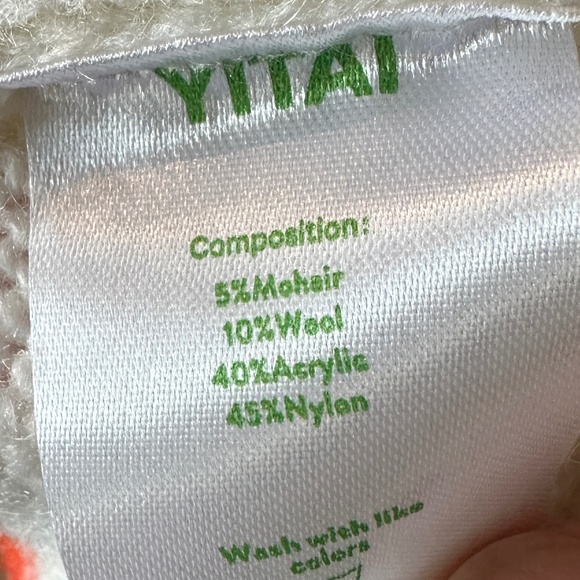 YITAI Stripe Cardigan with Flower Buttons – L (Cream/Pink/Green/Blue/Orange Mult - Picture 7 of 7